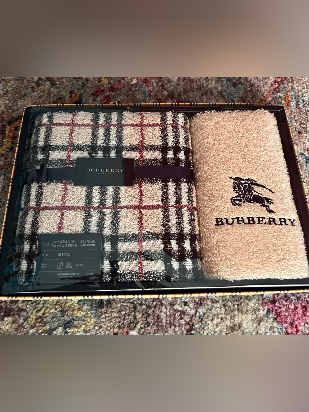 BURBERRY Men Accessories Set - Towels